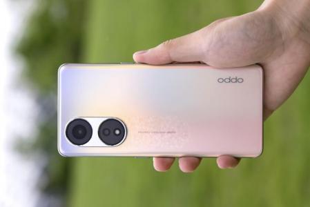 Customization secres for Oppo A1 Pro