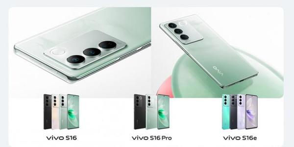 Phone call tips for Vivo S16 Pro