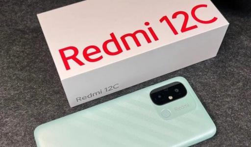 Common tricks for Xiaomi Redmi 12C
