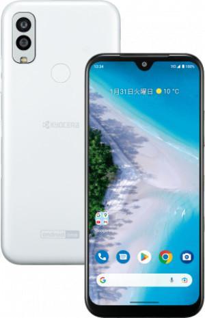 Kyocera Android One S10 tips, tricks, guide, secrets, hacks, how Tos
