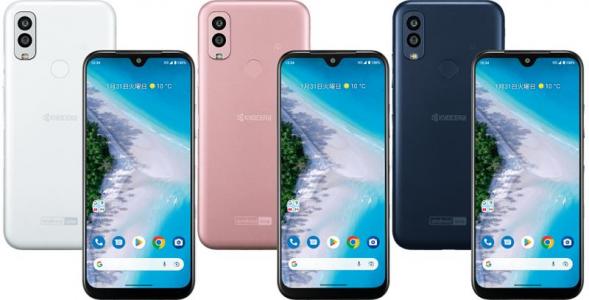 Customization secres for Kyocera Android One S10