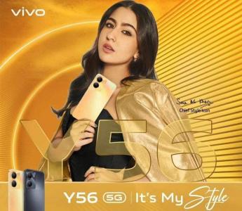 Customization secres for Vivo Y56 5G