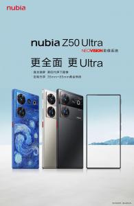 Common tricks for nubia Z50 Ultra