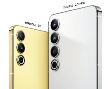 Phone call tips for Meizu 20 Pro