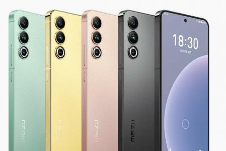 Phone call tips for Meizu 20
