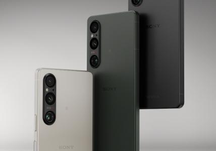 Customization secres for Sony Xperia 1 V
