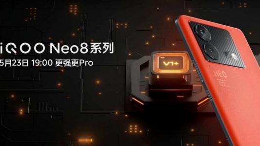 Customization secres for Vivo iQOO Neo8 Pro