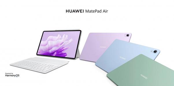 Hidden hack for Huawei MatePad Air LTE
