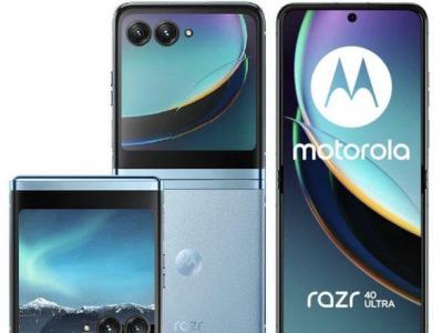Hidden hack for Motorola Razr 40 Ultra