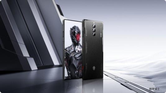 Customization secres for nubia Red Magic 8S Pro
