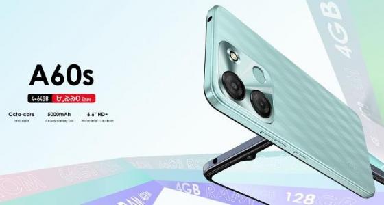 Customization secres for itel A60s