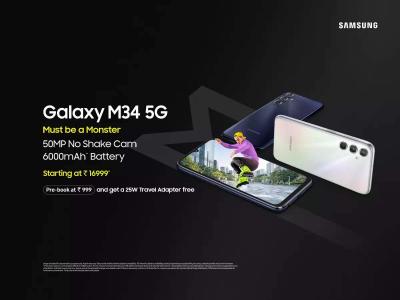 Phone call tips for Samsung Galaxy M34 5G