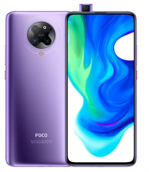 POCO F2 Pro camera - using features, how to change settings, tips, tricks, hacks