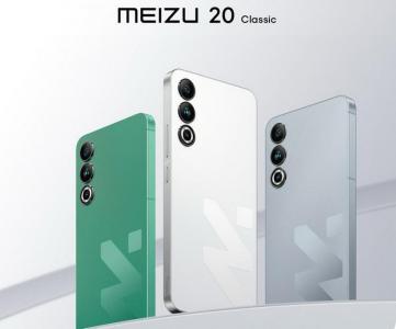 Phone call tips for Meizu 20 Classic