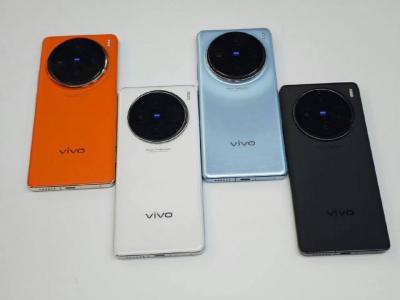 Customization secres for Vivo X100 Pro