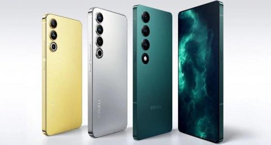 Phone call tips for Meizu 21