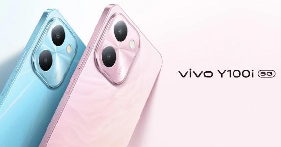 Phone call tips for Vivo Y100i Power