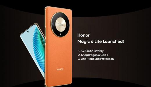 Customization secres for Honor Magic6 Lite 5G