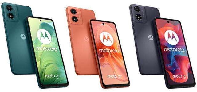 Customization secres for Motorola Moto G04