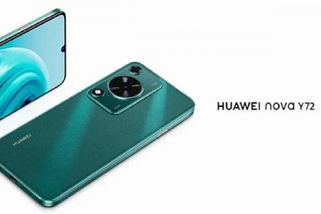 Hidden hack for Huawei nova Y72