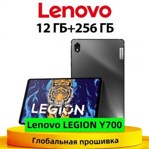Hidden hack for Lenovo Legion Tab
