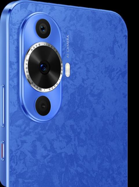 Huawei nova 12s camera - how to use, change settings, features, tips, tricks, hacks