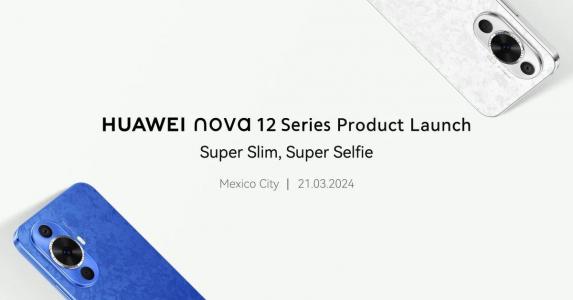 Customization secres for Huawei nova 12s