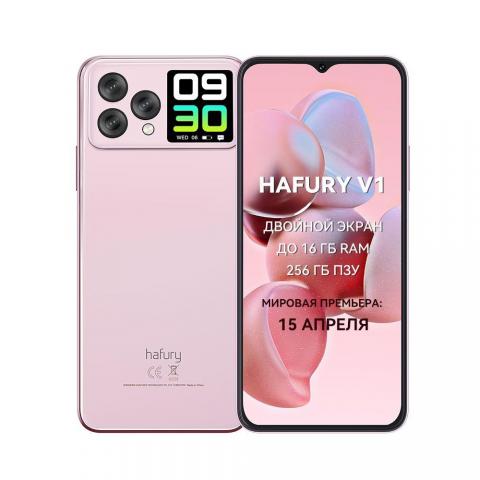 Hafury V1 how to change Lock Screen clock or wallpaper