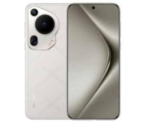 Huawei Pura 70 Pro+ camera - how to change settings, using features, tips, tricks, hacks