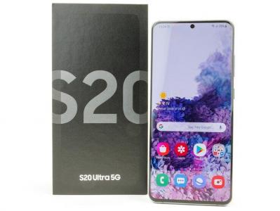 Hidden hack for Samsung Galaxy S20 Ultra 5G SD865