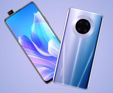 Customization secres for Huawei Y9a