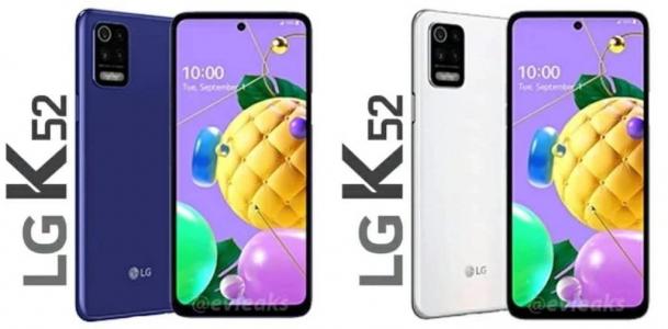 Hidden hack for LG K52