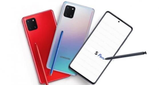 Common tricks for Samsung Galaxy Note10 Lite