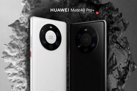 Common tricks for Huawei Mate 40 Pro+