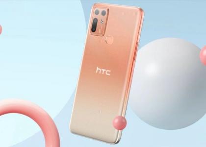 Common tricks for HTC Desire 20+