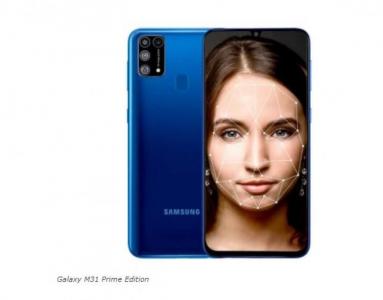 Phone call tips for Samsung Galaxy M31 Prime Edition