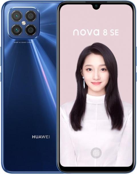 Huawei nova 8 SE 5G Dimensity 800U tips, tricks, secrets, how Tos, guide, hacks