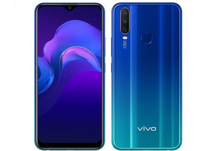 Phone call tips for Vivo Y12s