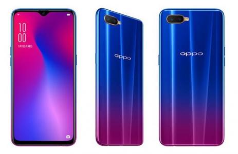 Customization secres for Oppo R17 Neo