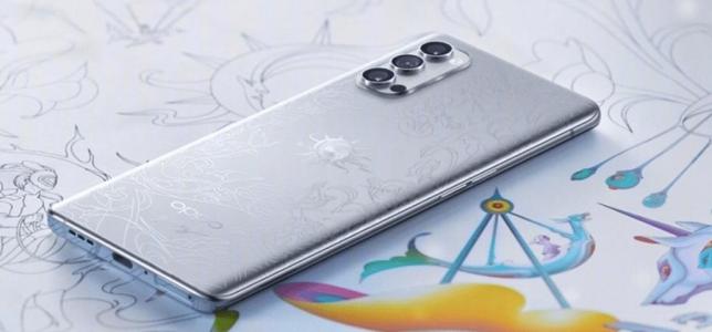 Customization secres for Oppo Reno4 Pro Artist Limited Edition