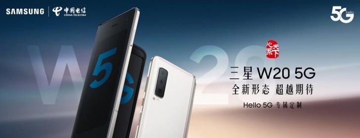 Customization secres for Samsung W20 5G