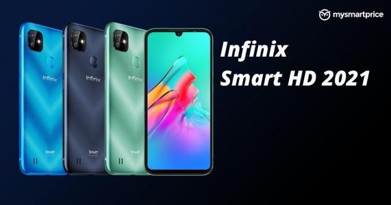 Customization secres for Infinix Smart HD