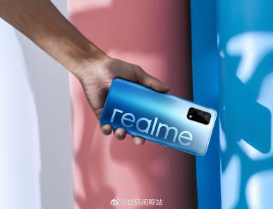 Phone call tips for Realme Q2