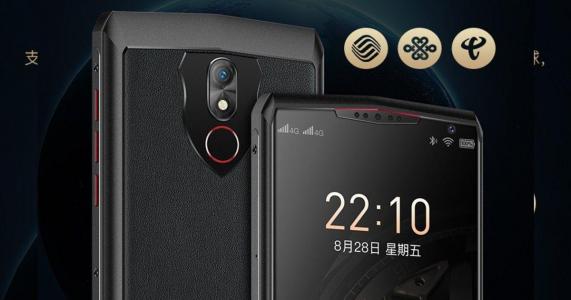 Customization secres for Gionee M30