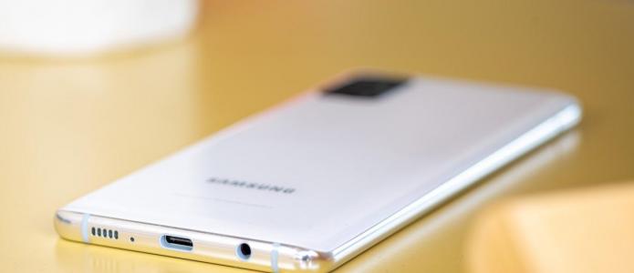 Hidden hack for Samsung Galaxy A52 5G