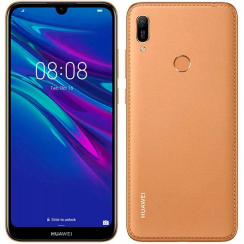 How to take a screenshot on the Huawei Y6 2019 phone all ways