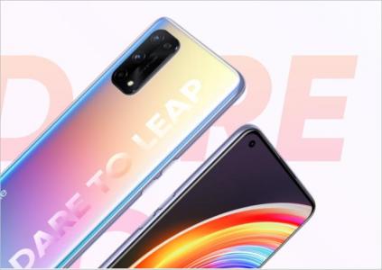 Phone call tips for Realme X7 5G IN