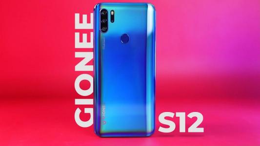 Phone call tips for Gionee S12