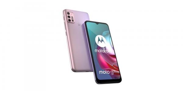 Common tricks for Motorola Moto G30