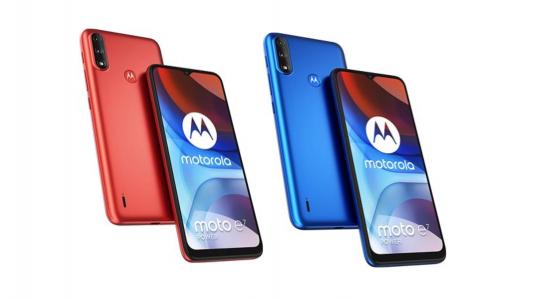 Customization secres for Motorola Moto E7 Power